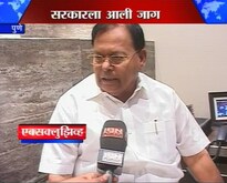 'मदतीसाठी आयोगाची परवानगी'  