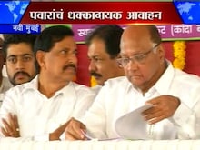 'दोनदा मतदान करा'