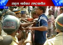 सेनेची निदर्शनं 