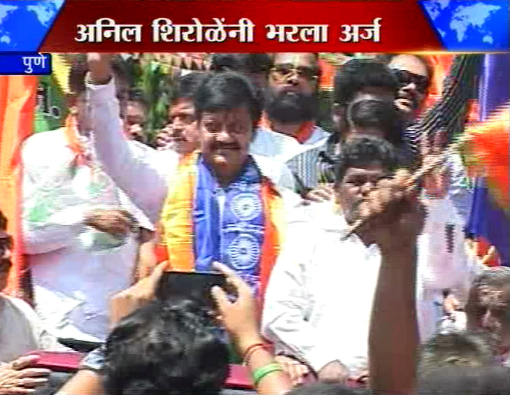 'अर्ज' किया है, कुठे शक्तीप्रदर्शन तर कुठे गुपचूप !