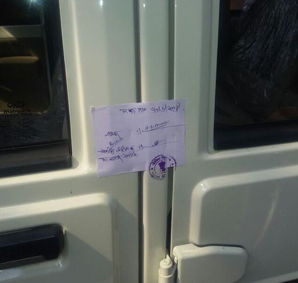 'त्या' 13 बोलेरो पैकी 12 गाड्या पोलिसांच्या ताब्यात