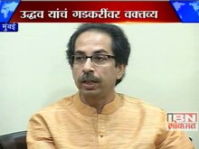 'राष्ट्रवादीला झोपवणार'