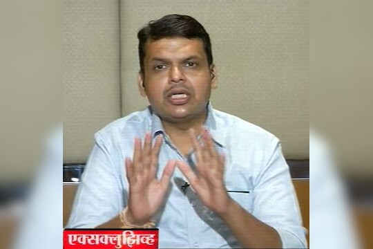 भाजपच्या मतदारांची नावं जाणीवपूर्वक वगळली -फडणवीस
