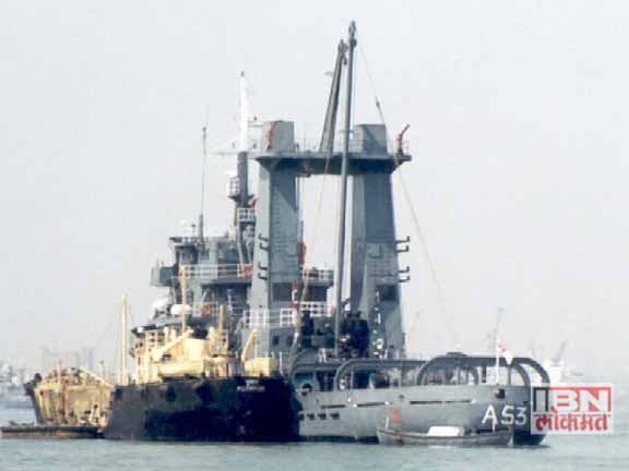 'आयएनएस मातंग'ला आग, कोणतीही जीवितहानी नाही