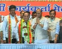 कुलकर्णी भाजपमध्ये
