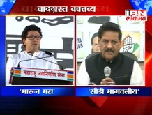 'सीडी मागवली'