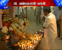 महामानवाला अभिवादन