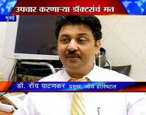 'जखम धारदार शस्त्रामुळे'