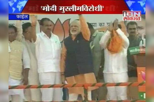 'मोदी हे विभाजनाच्या बळावर मोठे झालेत': इकॉनॉमिस्ट