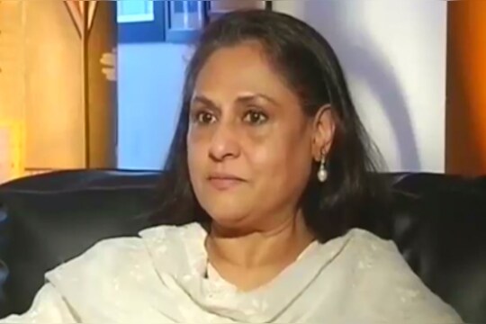 काँग्रेस अहंकारी 