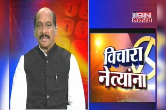 ‘विचारा नेत्यांना’मध्ये माणिकराव ठाकरे  