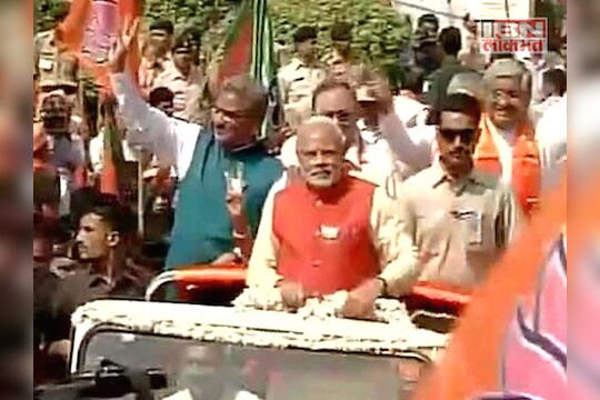 भाजपचे पंतप्रधानपदाचे उमेदवार नरेंद्र मोदी आज बडोद्यातून भरणार अर्ज