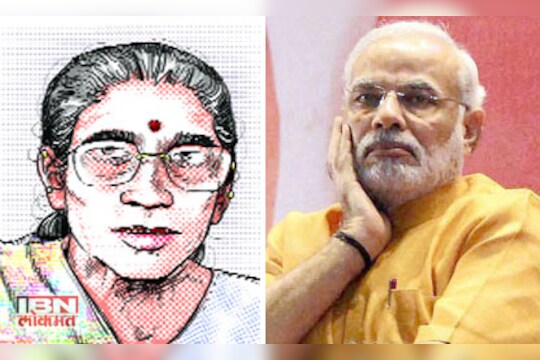 मोदींनी प्रथमच विवाहित असल्याचं 'ओपन सिक्रेट' केलं जगजाहीर