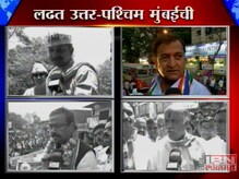 कौल कुणाला ?, उत्तर पश्चिम मुंबईत चौरंगी लढत