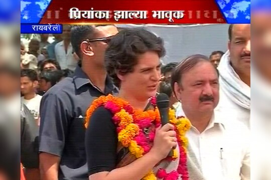 'माझ्या कुटुंबाला अपमानित केलं जातं पण लढा देणार'