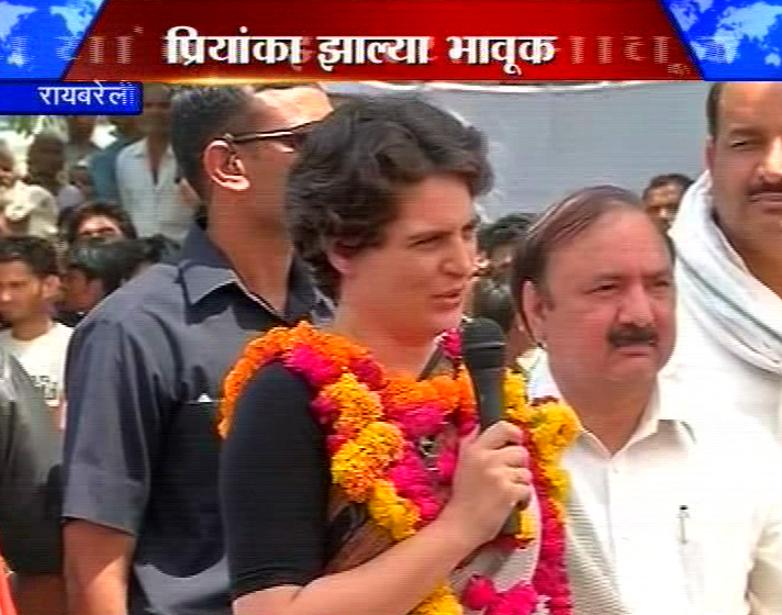 'माझ्या कुटुंबाला अपमानित केलं जातं पण लढा देणार'