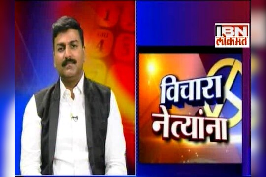 ‘विचारा नेत्यांना’मध्ये राहुल शेवाळे   