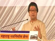 गोरेगाव:राज ठाकरेंचं भाषण  
