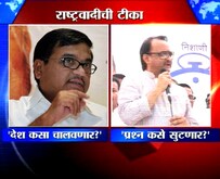 वडे,सूपने विकास?