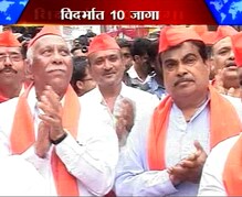 विदर्भात प्रचाराच्या तोफा थंडावल्या,10 एप्रिलला मतदान विदर्भात प्रचाराच्या तोफा थंडावल्या,10 एप्रिलला मतदान
