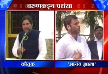 गांधींचं कौतुक