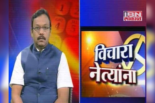 ‘विचारा नेत्यांना’मध्ये विनोद तावडे 