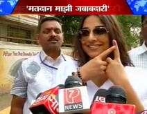 'कुणावर बोट उचलण्यासाठी'