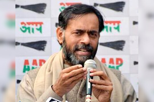 योगेंद्र यादव यांचा राजीनामा