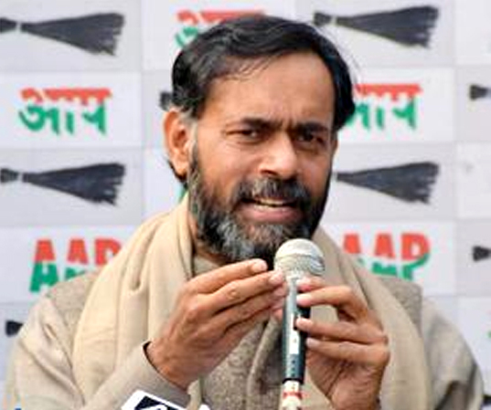 योगेंद्र यादव यांचा राजीनामा