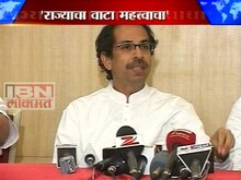'राज्याचा वाटा महत्वाचा'