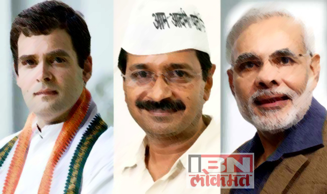 'अब की बार'कुणाचं सरकार? कोण होणार PM? कमेंट करा