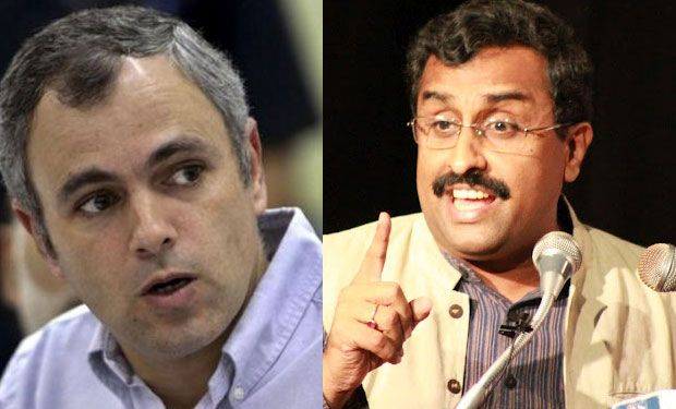 काश्मीर वडिलोपार्जित संपत्ती वाटते काय?:संघ