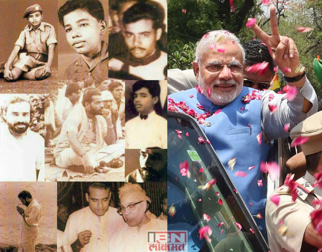 गुजरात ते दिल्ली मोदींचा प्रवास !