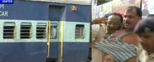 टीसीच्या धक्क्याने महिलेचा रेल्वेतून पडून मृत्यू टीसीच्या धक्क्याने महिलेचा रेल्वेतून पडून मृत्यू