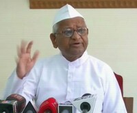 'जैनांच्या पाठीशी सरकार'  