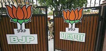 टीम मोदीमध्ये राजनाथ यांना गृह तर जेटलींना अर्थ खाते? 