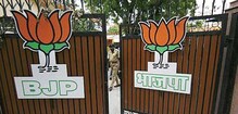 टीम मोदीमध्ये राजनाथ यांना गृह तर जेटलींना अर्थ खाते?