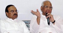 राष्ट्रवादीला धक्के पे धक्का;भुजबळ, तटकरे आणि पटेल पराभूत राष्ट्रवादीला धक्के पे धक्का;भुजबळ, तटकरे आणि पटेल पराभूत