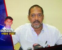 'माणसाला माणूस म्हणून पाहा'