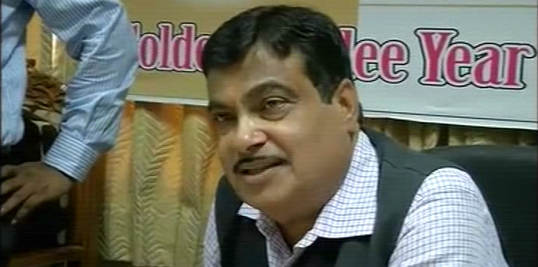 कलम 370 मुळे काश्मीरच्या विकासात अडथळा -गडकरी