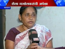 'मारेकरी सापडले पाहिजे'  