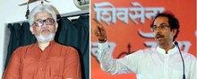 जयदेव ठाकरेंची याचिका मुंबई हायकोर्टानं फेटाळली 