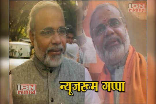 न्यूजरूम गप्पामध्ये 'नरेंद्र मोदी' 