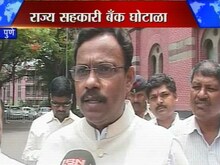 'अजितदादांनी राजीनामा द्यावा' 