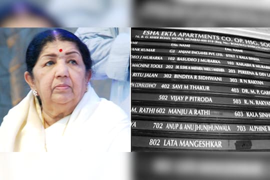 कॅम्पा कोलात लतादीदींच्या फ्लॅटचं वीज,पाण्याचं कनेक्शन तोडलं