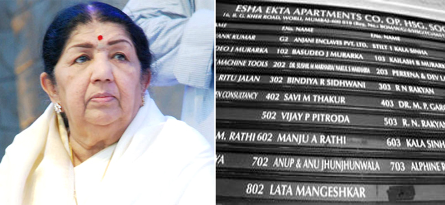 कॅम्पा कोलात लतादीदींच्या फ्लॅटचं वीज,पाण्याचं कनेक्शन तोडलं