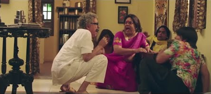 फिल्म रिव्ह्यु : 'जयजयकार' !