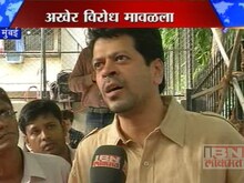 'BMC अधिकार्‍यांना कारवाई करू देणार'