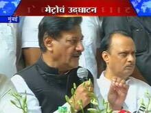 'तिकीत दराचा वाद कोर्टात' 