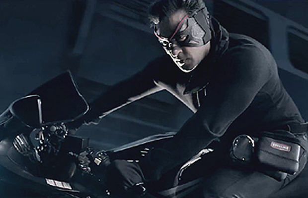 'किक'चा फर्स्ट लूक